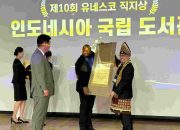 Perpusnas Raih Penghargaan UNESCO, Berkomitmen Mengarustamakan Naskah Nusantara