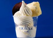 DORÉ by LeTAO Hadirkan Soft Fromage di Brightspot Market 2024 @ Agora Thamrin Nine