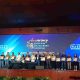 Himpunan Ahli Elektro Indonesia (HAEI) Merayakan Annivesary Ke- 48 Tahun Dengan Tema ; “48 Tahun HAEI Turut Mengembangkan Kompetensi Dengan Mengikuti Perkembangan Ilmu Pengetahuan Dan Teknologi (IPTEK)”