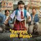 Trailer Panggil Aku Ayah Resmi Dirilis, Hadirkan Kasih Keluarga yang Tumbuh dari Perjuangan dan Ketulusan, Bukan Hanya Hubungan Darah